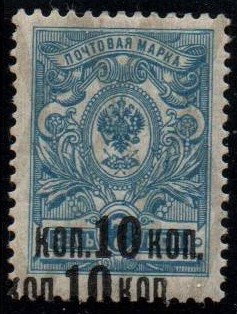 Russia Specialized - Imperial Russia Scott 117b 